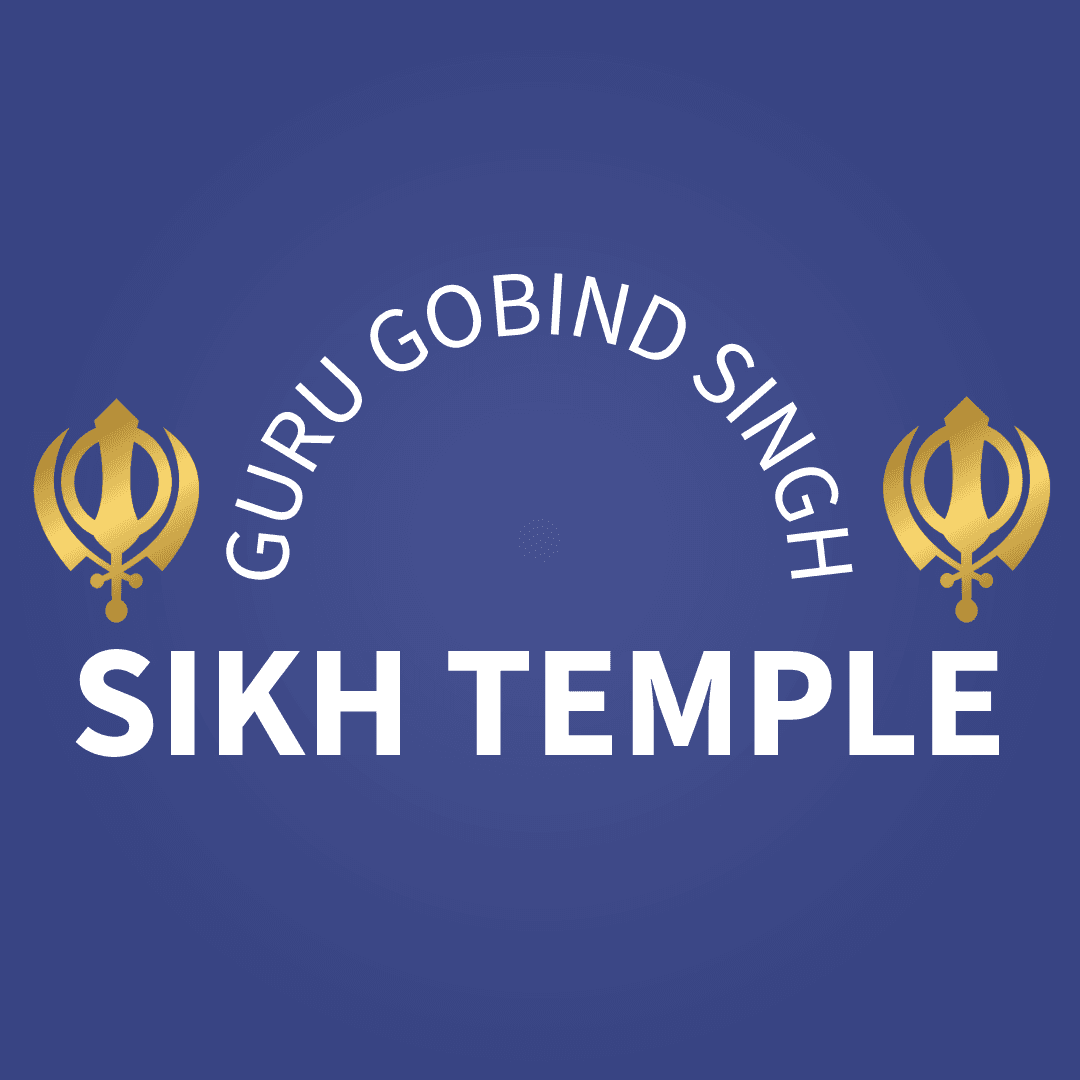 Gurudwara Sahib Photo Copyright